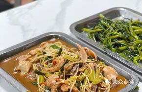 Stir-Fried Fresh Pork Offal