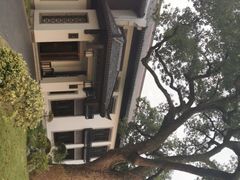 -杭州西湖柳莺里酒店
