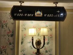 -平湖九龙山庄园圣马可酒店