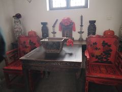 -王家大院