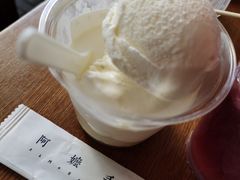 -阿嬷手作(南宁百盛印象城店)
