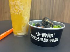 -茶话弄(北京密云万象汇店)