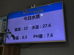 泳池-美利康·达兹游泳馆(世博花园店)