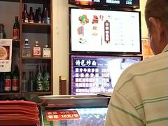 -晋爱面大同刀削面(白纸坊店)