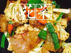 胡桃里音乐酒馆-胡桃里乐队酒馆(鎏嘉码头店)