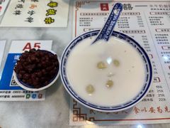 -双喜老铺(人民广场店)