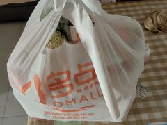 -物美超市(通州果园店)