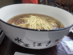 苏式面-百年老字号·观振兴蟹黄面·三虾面·苏式面(观前街富仁坊巷店)