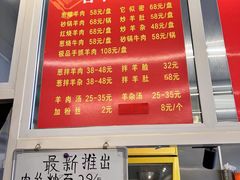 -馅饼粥·百年传承 since1926(中山路店)