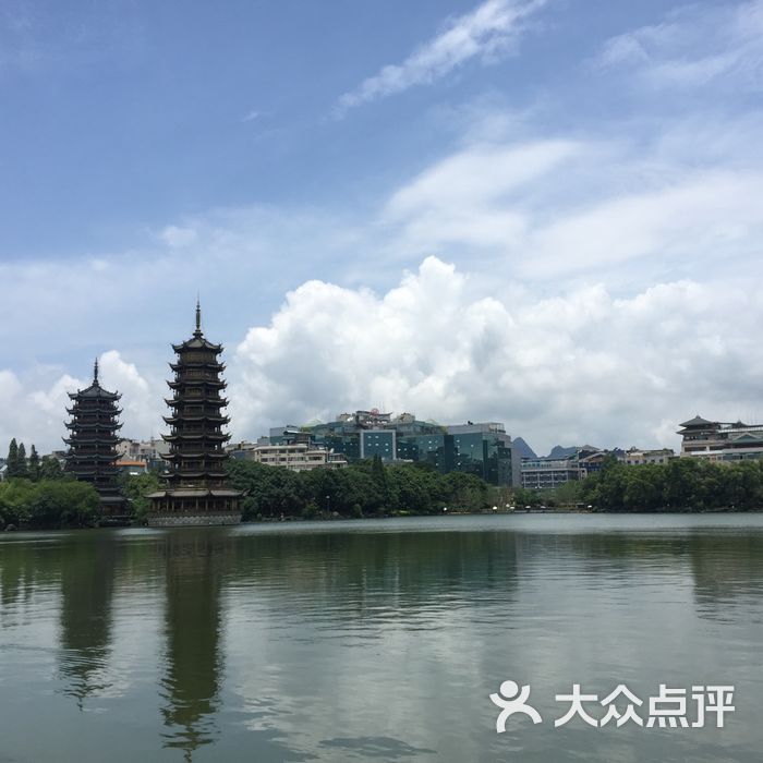 广西机场管理集团桂林城市候机楼