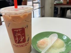 -亚坤(远东广场店)