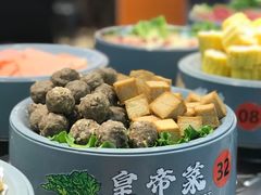 -大橘元自助回转火锅(天河新天地店)