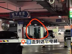 -魔岩攀登(南京东路店)