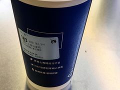 -瑞幸咖啡(同聚远景店)