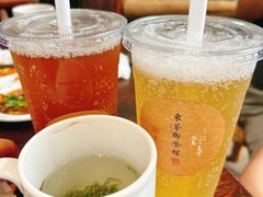 -東茅街茶馆