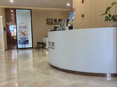 -合肥美奥口腔·种植矫正中心(政务院)