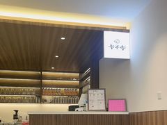 -何适山庄 ·可团建(水长城P2停车场店)