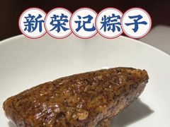 -新荣记(建国门外大街店)