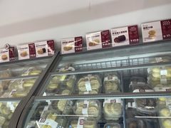 -来噻布布 Lets BUBU