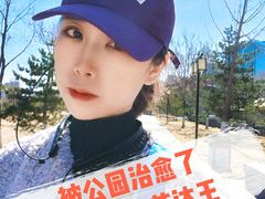 -西海子公园