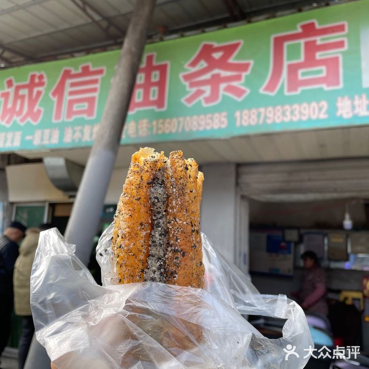 南昌人打卡一些景德镇美食[吐][吐]