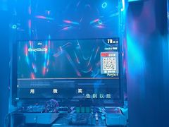 -麦度量贩式KTV(中联广场店)
