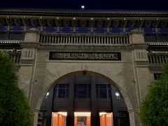 -东关清真大寺