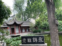 -碑林公园