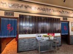 -漕河全驴宴饭店(徐水店)