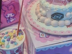 -DQ·蛋糕·冰淇淋(西直门店)