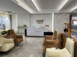 -深圳米兰柏羽医疗美容医院