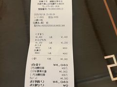 -键善良房(本店)