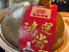 -魏铭鱼头捞饭(嘉善店)