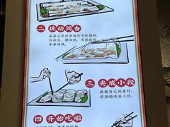 -荔银肠粉·非遗手藝(夫子庙店)