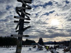 -北极村旅游风景区