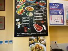 -有礼有面(知春路店)