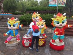 -石家庄市动物园