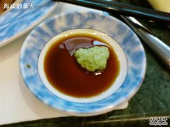 芥末酱油-棕榈岛海鲜自助餐厅(虹桥迎宾馆店)