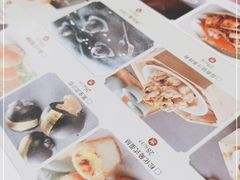 -蝴蝶里·粤菜·点心(滨江龙湖店)