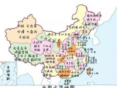 -温州炒米粉(原钟楼街二市场店)