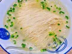 -新万鑫银丝面·非遗无锡味(惠山古镇店)