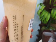-津椰本·海南正宗椰奶清补凉(店一店)