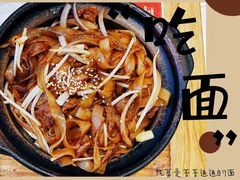 -好好彩啫啫煲·广东小馆(上海七宝领展广场店)