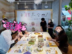 -迦南的早晨蛋糕甜品集合店