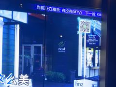 -温莎KTV(国贸店)