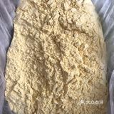 无敌营养美味又健康的玉米面糊糊，儿子的最爱