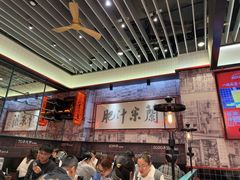 -肥汁米蘭香港米线(长宁来福士店)