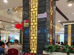 大堂-天鲜阁·海鲜粤菜·33年老字号(石槎白云站店)