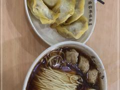-蒋家桥饺面店(东关街店)