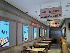 -武圣羊汤·西北面(朝阳门店)